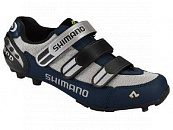 Boty Shimano SH-M152 Blue Silver model 2010