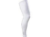 Návleky Shimano na nohy White model 2010