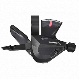 Řadící páčky Shimano Altus SL-M315 7rychlostní