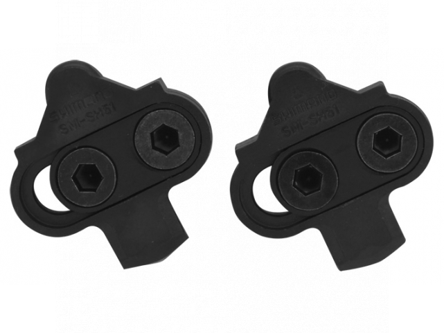Kufry SHIMANO SPD SM-SH51 černé bez plechu