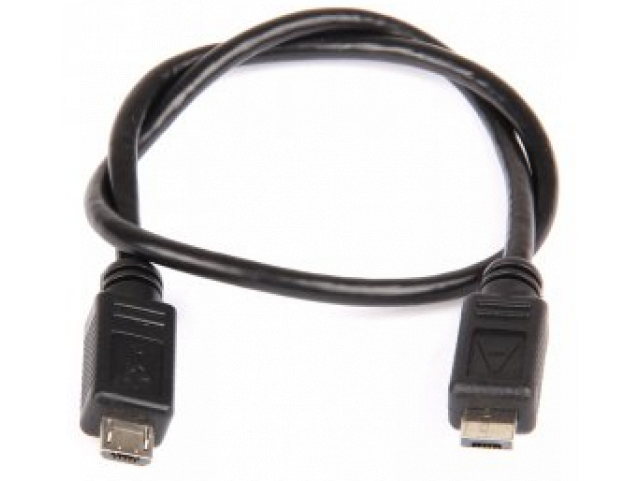 Kabel nabíjecí micro USB BOSCH