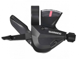 Řadící páčky Shimano Altus SL-M315 7rychlostní