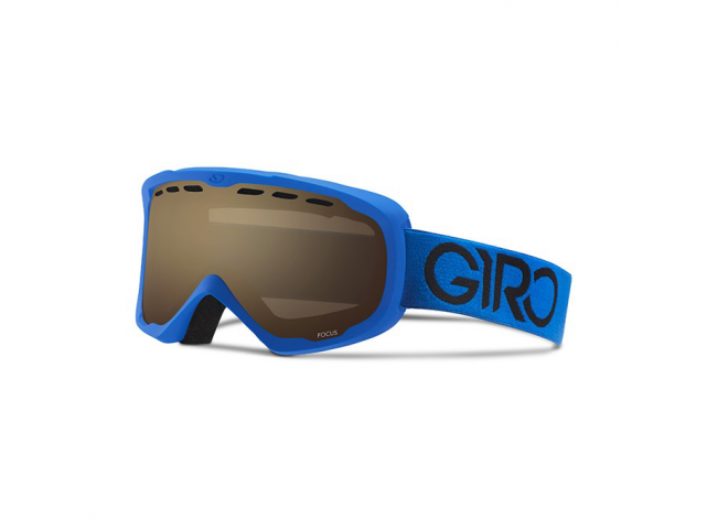 Brýle Giro FOCUS Blue Solo AR40 model 2016/17