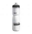Láhev CamelBak Podium Chill 0,71l White/Black