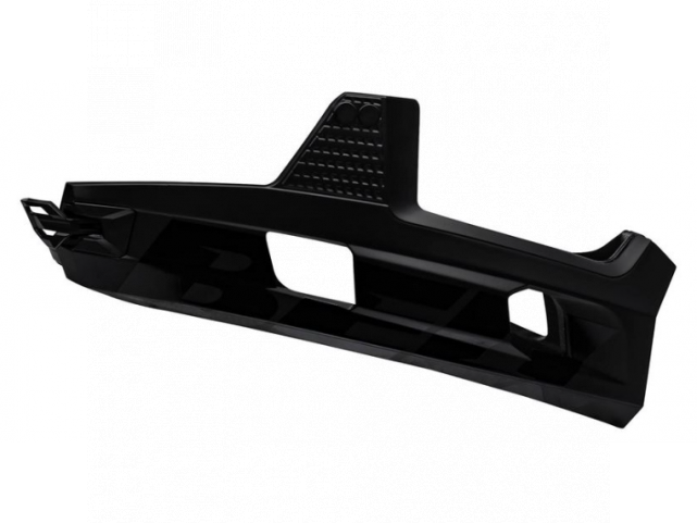 Chránič brady BELL Super Air R Chinbar Mat Black